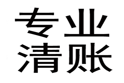 法院判决书出来补偿款能拿回吗？